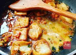 酱烧豆腐的做法图解11