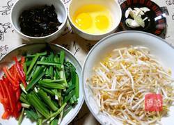 五色合菜的做法图解2