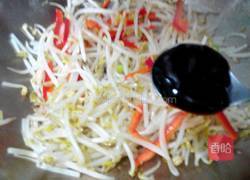 五色合菜的做法图解7