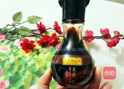 香菇瘦肉粥的做法图解1