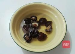 香菇瘦肉粥的做法图解3