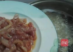 香菇瘦肉粥的做法图解12