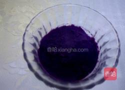 紫色茴香猪肉包的做法图解2