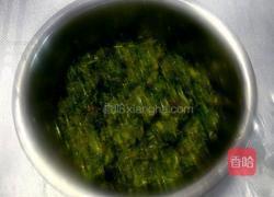 紫色茴香猪肉包的做法图解6