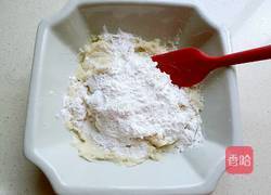 香甜酥软山药饼的做法图解5