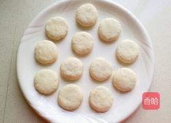 香甜酥软山药饼的做法图解10