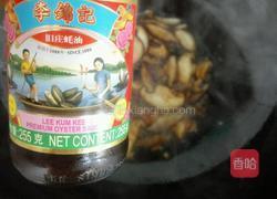 豆腐脑的做法图解6