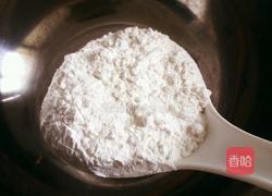 红糖芝麻棒的做法图解3