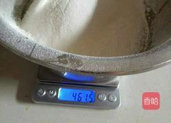 核桃酥的做法图解4