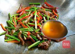 蒜薹炒肉的做法图解11