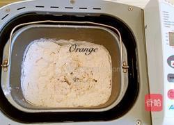 巧克力兔小面包的做法图解2