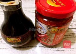 蒜蓉辣椒酱炒五花肉的做法图解1