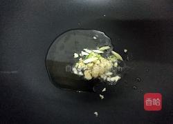 蒜蓉辣椒酱炒五花肉的做法图解3