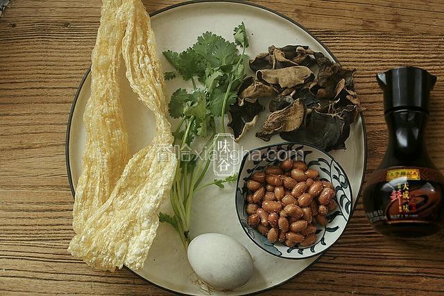 准备好材料。