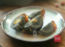 凉拌木耳皮蛋的做法图解6
