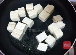 黄豆酱焖煮豆腐的做法图解3