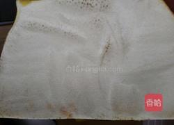 自制柚子茶的做法图解2