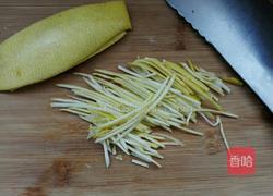 自制柚子茶的做法图解4