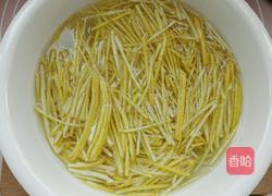 自制柚子茶的做法图解5