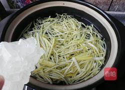 自制柚子茶的做法图解6