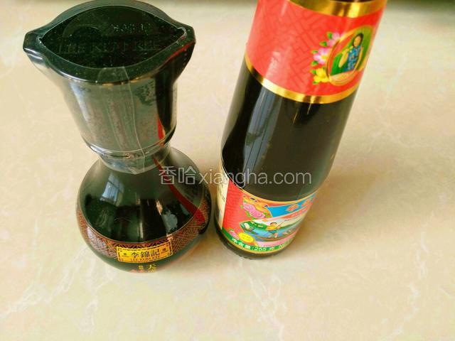 准备李锦记酱料，