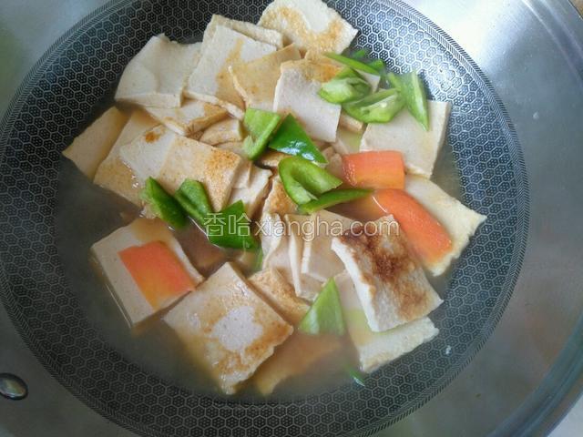 之后再下青辣椒片，