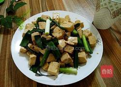 小葱拌豆腐的做法图解8