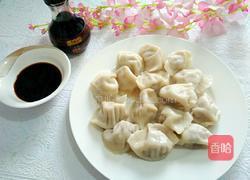 牛肉水饺的做法图解7