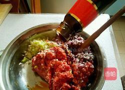 牛肉水饺的做法图解2