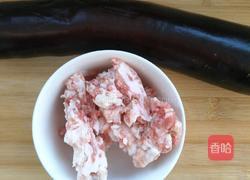灯笼肉末茄子的做法图解1