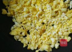 韭菜盒子的做法图解5