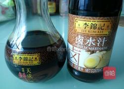 卤鸭腿的做法图解1