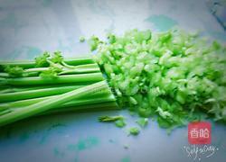 芹菜鸡蛋包子的做法图解3