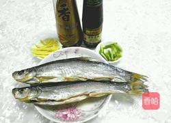 风味蒸鱼的做法图解1