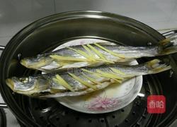 风味蒸鱼的做法图解2