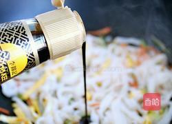黑椒肉丝炒河粉的做法图解14