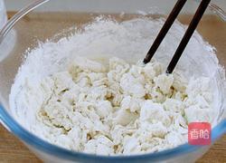 猪肉大葱锅贴的做法图解2