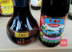猪肉大葱锅贴的做法图解6