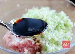 猪肉大葱锅贴的做法图解7