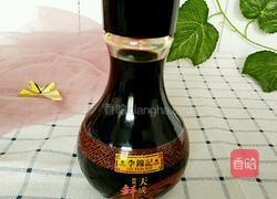 洋葱五花肉的做法图解1