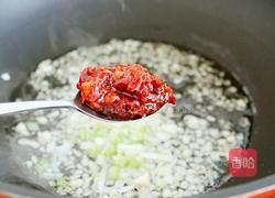 鱼香鸡丝的做法图解6
