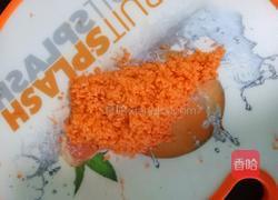 宝宝辅食胡萝卜鸡丸的做法图解3