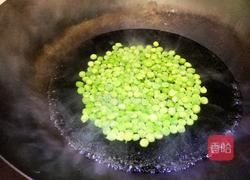 什锦蔬菜丁的做法图解4