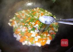 什锦蔬菜丁的做法图解8