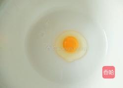 莲藕肉馅饺子的做法图解1