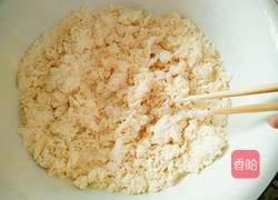 莲藕肉馅饺子的做法图解3