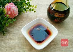 莲藕肉馅饺子的做法图解20