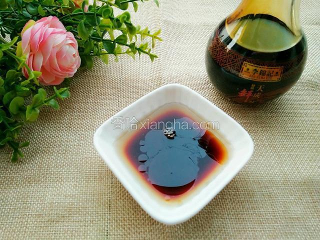 再加一点香油，简单的蘸料就可以了。