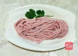 蔬汁手擀面的做法图解6