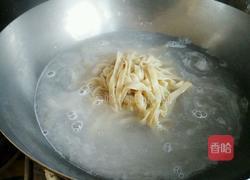 黄豆酱拌面的做法图解2